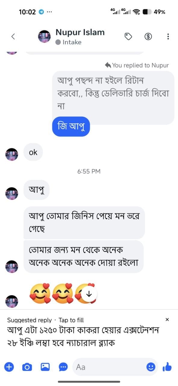 Review 2